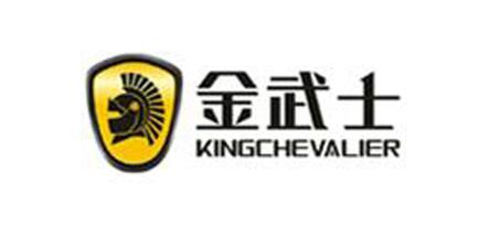 金武士UPS不间断电源