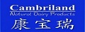 康宝瑞