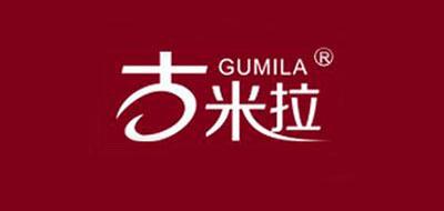 Gumila拖鞋