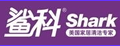 鲨科