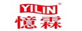 憶霖