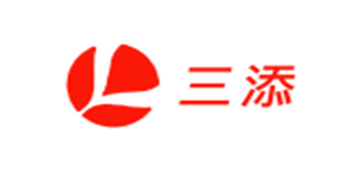 三添