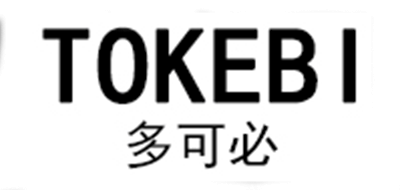 多可必手持云台