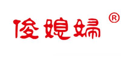俊媳妇水饺