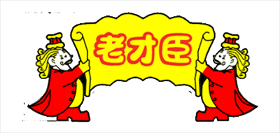 老才臣料酒