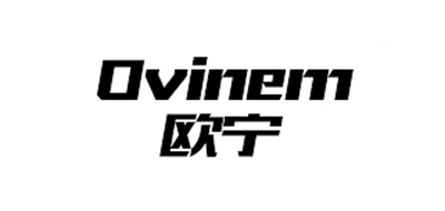 欧宁拔毒膏