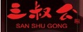 三叔公汤圆粉