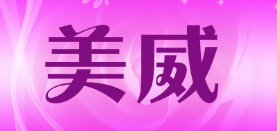 美威水产饲料