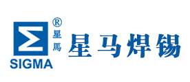 星马单反麦克风