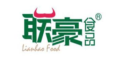 联豪食品澳洲牛排