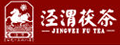 泾渭黑茶