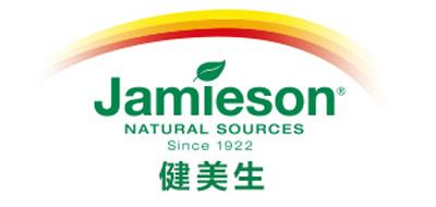 健美生睾酮