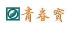 青春宝