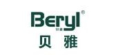 贝雅手提秤