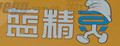 蓝精灵医疗