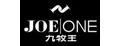九牧王男装直筒男裤