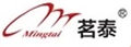 茗泰