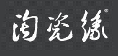 淘瓷缘餐饮、娱乐