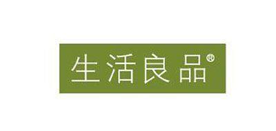生活良品头发营养液