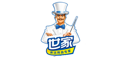 世家大提琴盒