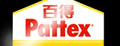 汉高百得乳胶漆