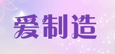 爱制造儿童防晒衣