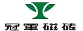 冠军陶瓷品牌标志LOGO