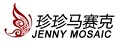 珍珍薯片