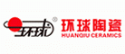 环球陶瓷装修主材、辅材