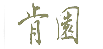 肯园品牌标志LOGO