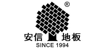 安信