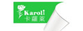 卡萝莱香薰炉