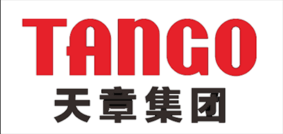 天章彩色打印纸