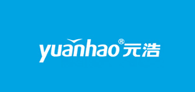 元浩装订机耗材
