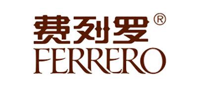 费列罗巧克力礼盒