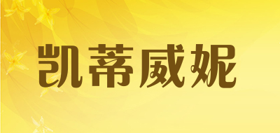 磨毛被套品牌标志LOGO