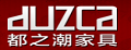 都之潮