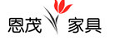 恩茂教育、培训