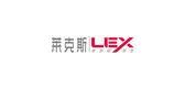 LEX整体卫浴
