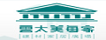 每家美工位办公桌