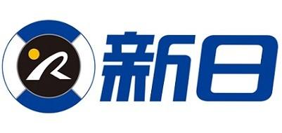 新日折叠电瓶车