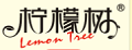 柠檬树家饰