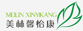 美林馨怡康