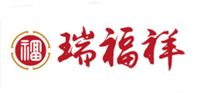 瑞福祥欧式实木沙发