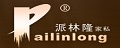 派林隆