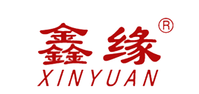 鑫缘