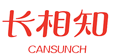 长相知宫廷灸