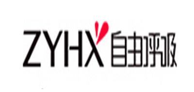 自由呼吸加绒卫衣