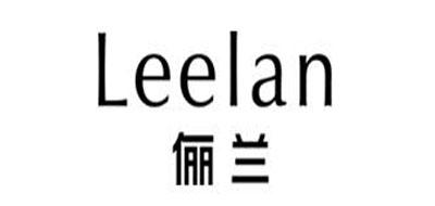 俪兰拔毒膏