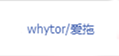 爱拖